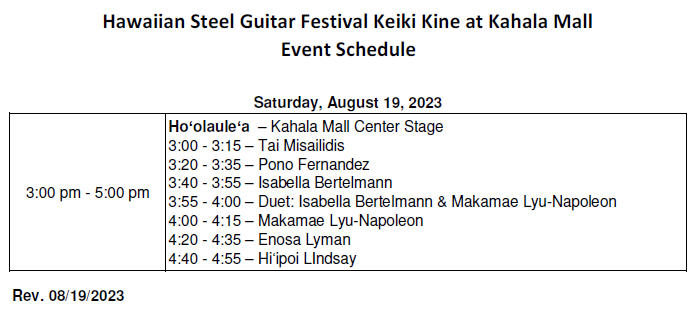 2023 Event Schedule